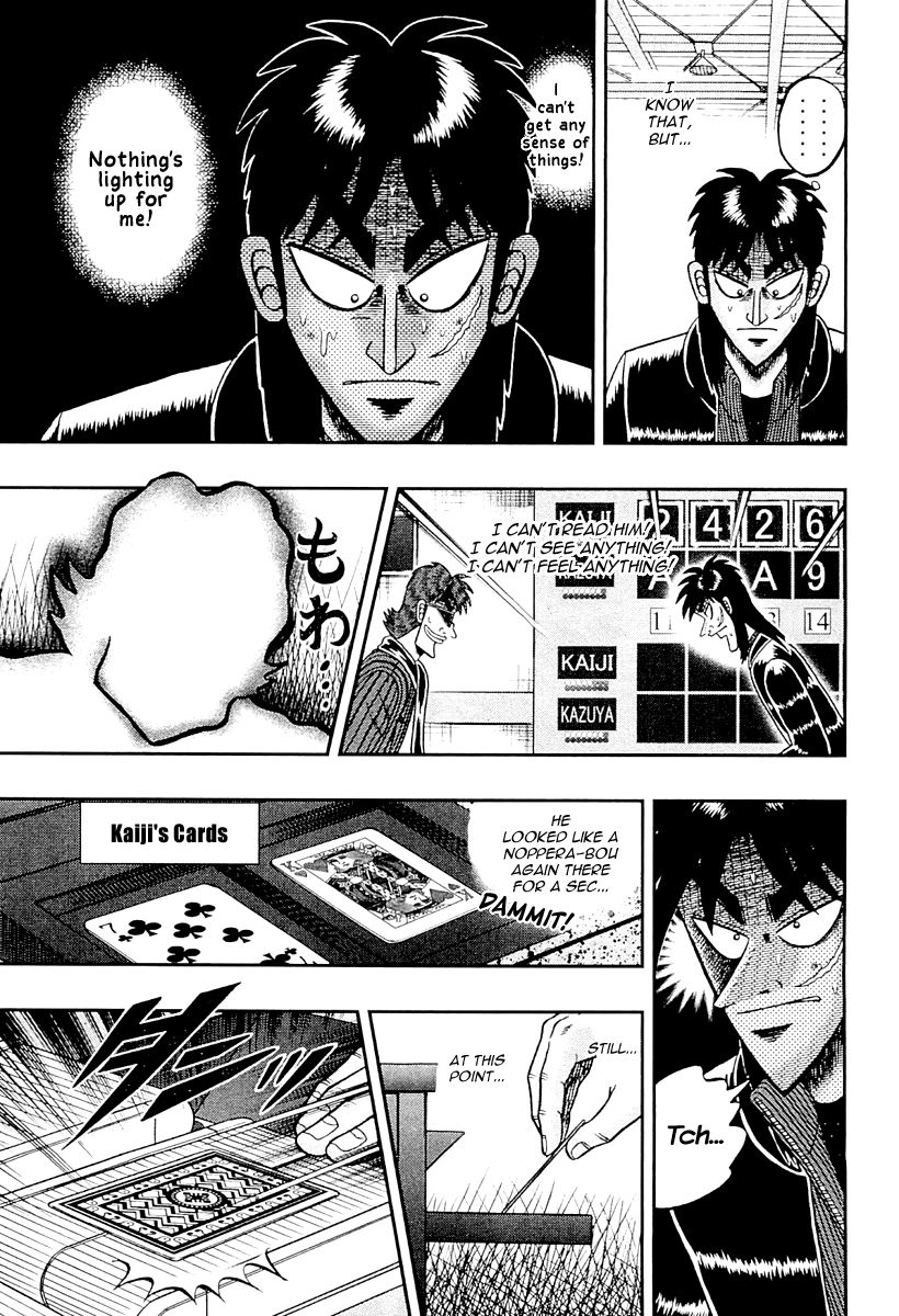 Gambling Outcast Kaiji: The One Poker Arc - Kaiji Part 5 Chapter 125 page 5 - Chapter 125 : Conser-Vatism