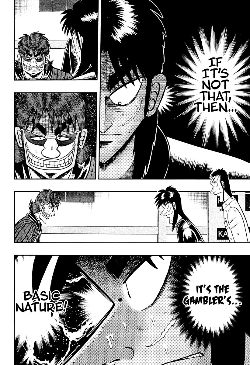 Gambling Outcast Kaiji: The One Poker Arc - Kaiji Part 5 Chapter 126 page 13 - Chapter 126 : Discord
