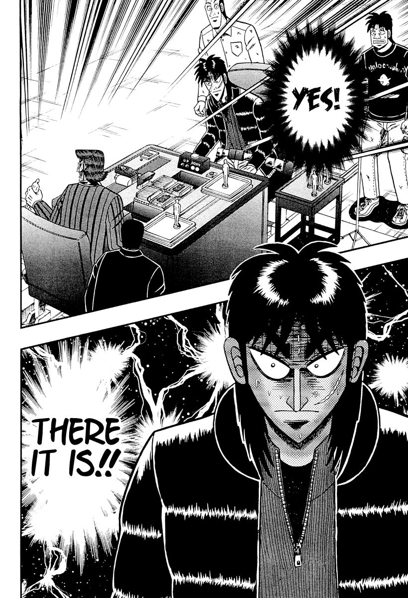 Gambling Outcast Kaiji: The One Poker Arc - Kaiji Part 5 Chapter 126 page 16 - Chapter 126 : Discord