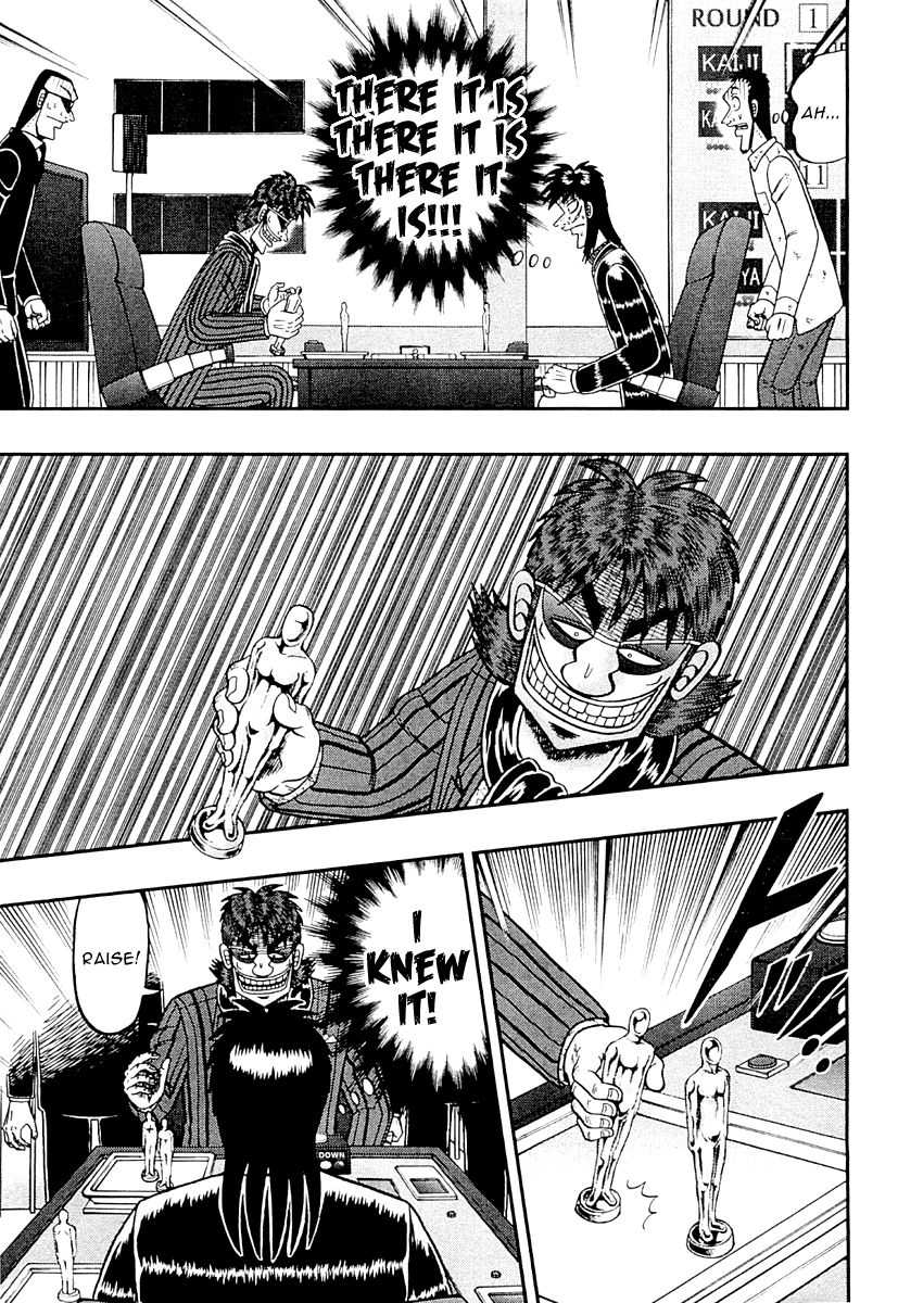 Gambling Outcast Kaiji: The One Poker Arc - Kaiji Part 5 Chapter 126 page 17 - Chapter 126 : Discord