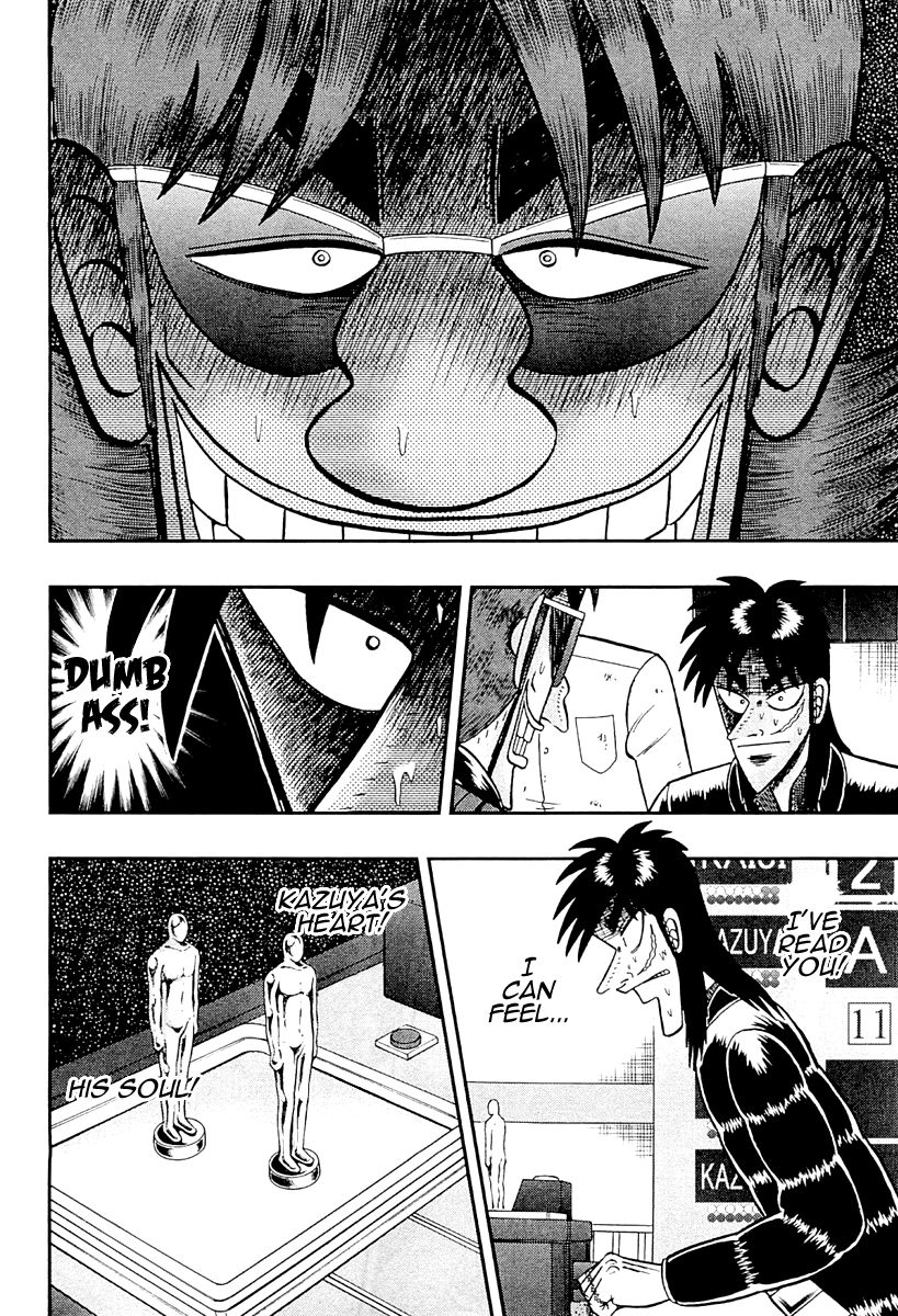 Gambling Outcast Kaiji: The One Poker Arc - Kaiji Part 5 Chapter 126 page 18 - Chapter 126 : Discord