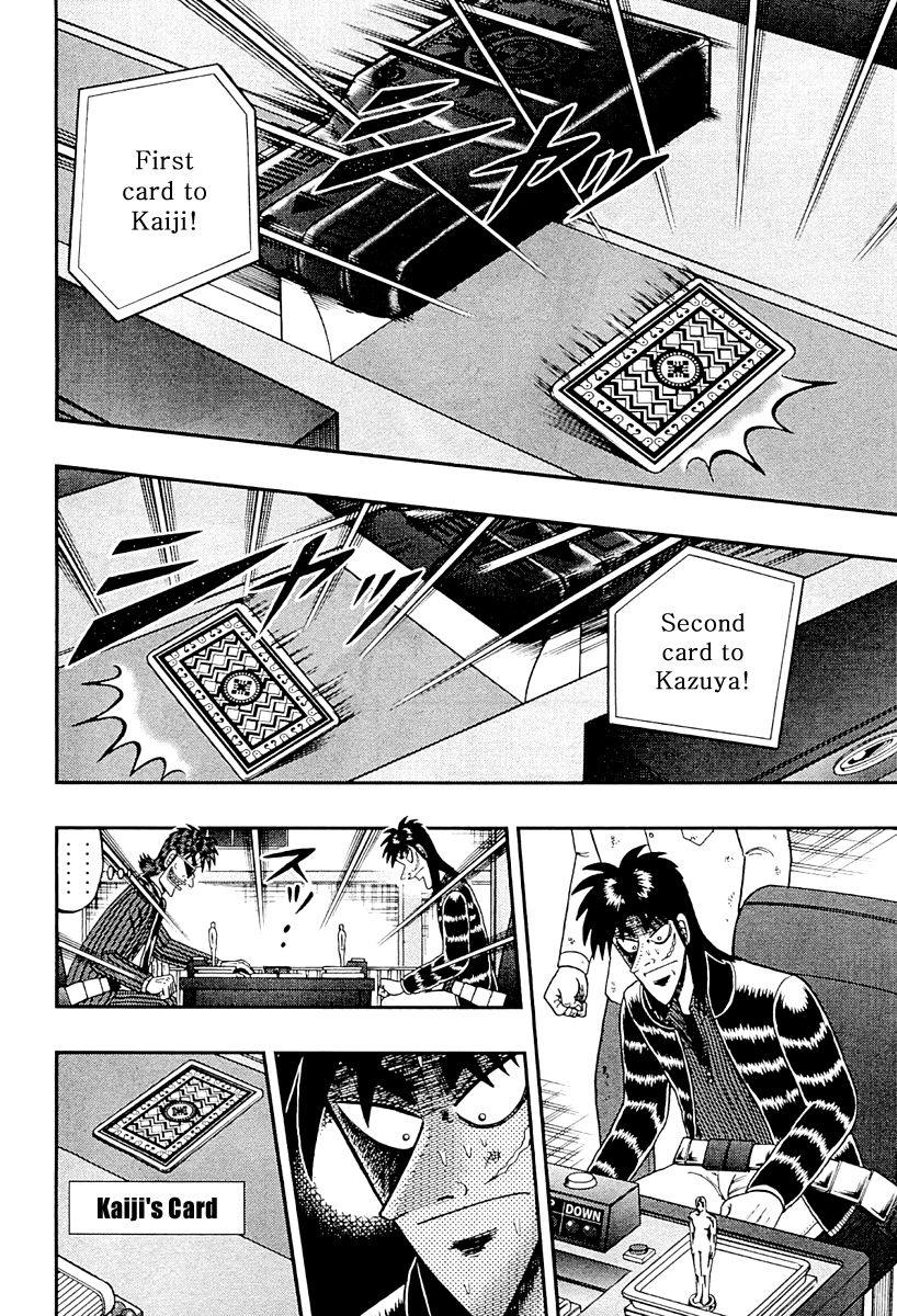 Gambling Outcast Kaiji: The One Poker Arc - Kaiji Part 5 Chapter 126 page 2 - Chapter 126 : Discord
