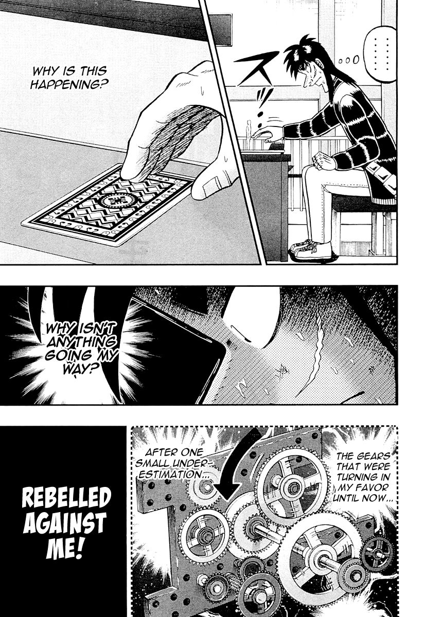 Gambling Outcast Kaiji: The One Poker Arc - Kaiji Part 5 Chapter 126 page 3 - Chapter 126 : Discord