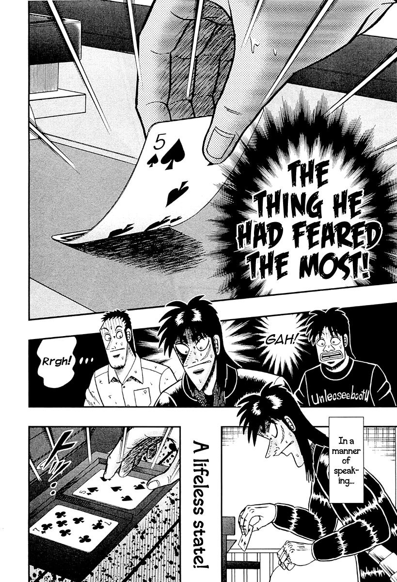 Gambling Outcast Kaiji: The One Poker Arc - Kaiji Part 5 Chapter 126 page 5 - Chapter 126 : Discord