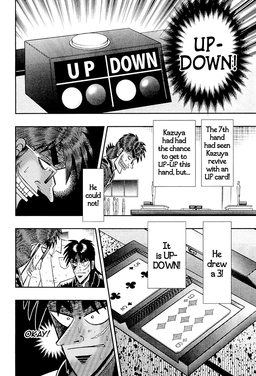 Gambling Outcast Kaiji: The One Poker Arc - Kaiji Part 5 Chapter 126 page 7 - Chapter 126 : Discord