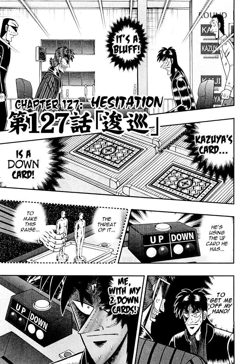 Gambling Outcast Kaiji: The One Poker Arc - Kaiji Part 5 Chapter 127 page 1 - Chapter 127 : Hesitation