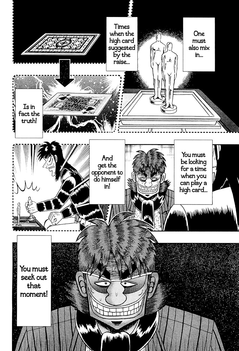 Gambling Outcast Kaiji: The One Poker Arc - Kaiji Part 5 Chapter 127 page 17 - Chapter 127 : Hesitation