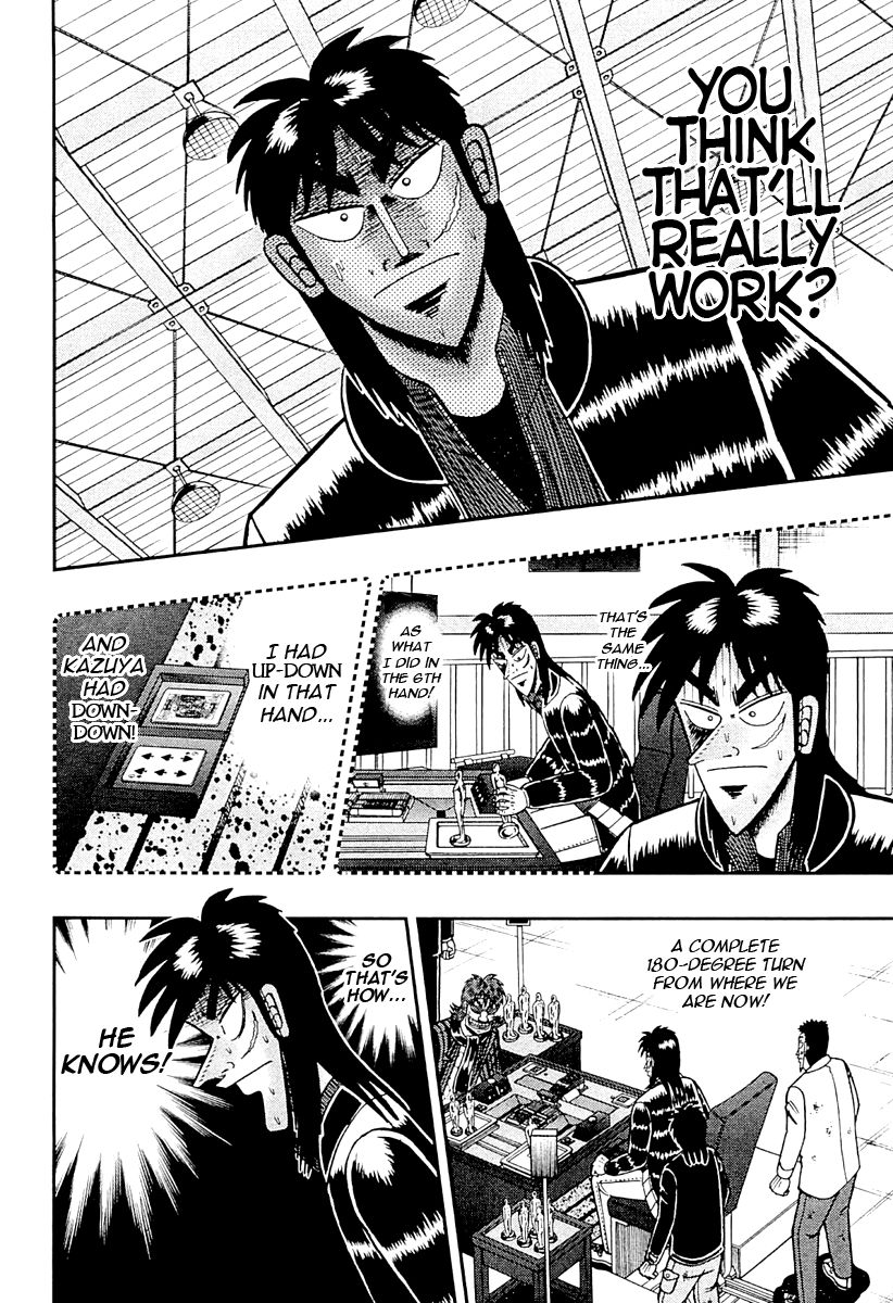 Gambling Outcast Kaiji: The One Poker Arc - Kaiji Part 5 Chapter 127 page 2 - Chapter 127 : Hesitation