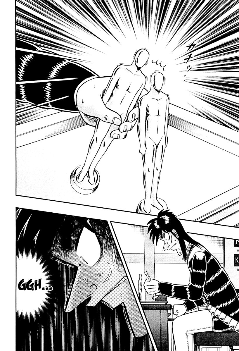 Gambling Outcast Kaiji: The One Poker Arc - Kaiji Part 5 Chapter 127 page 8 - Chapter 127 : Hesitation