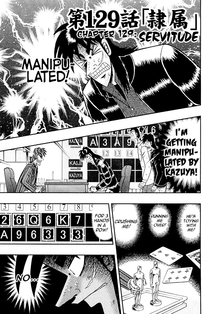 Gambling Outcast Kaiji: The One Poker Arc - Kaiji Part 5 Chapter 129 page 1 - Chapter 129 : Servitude