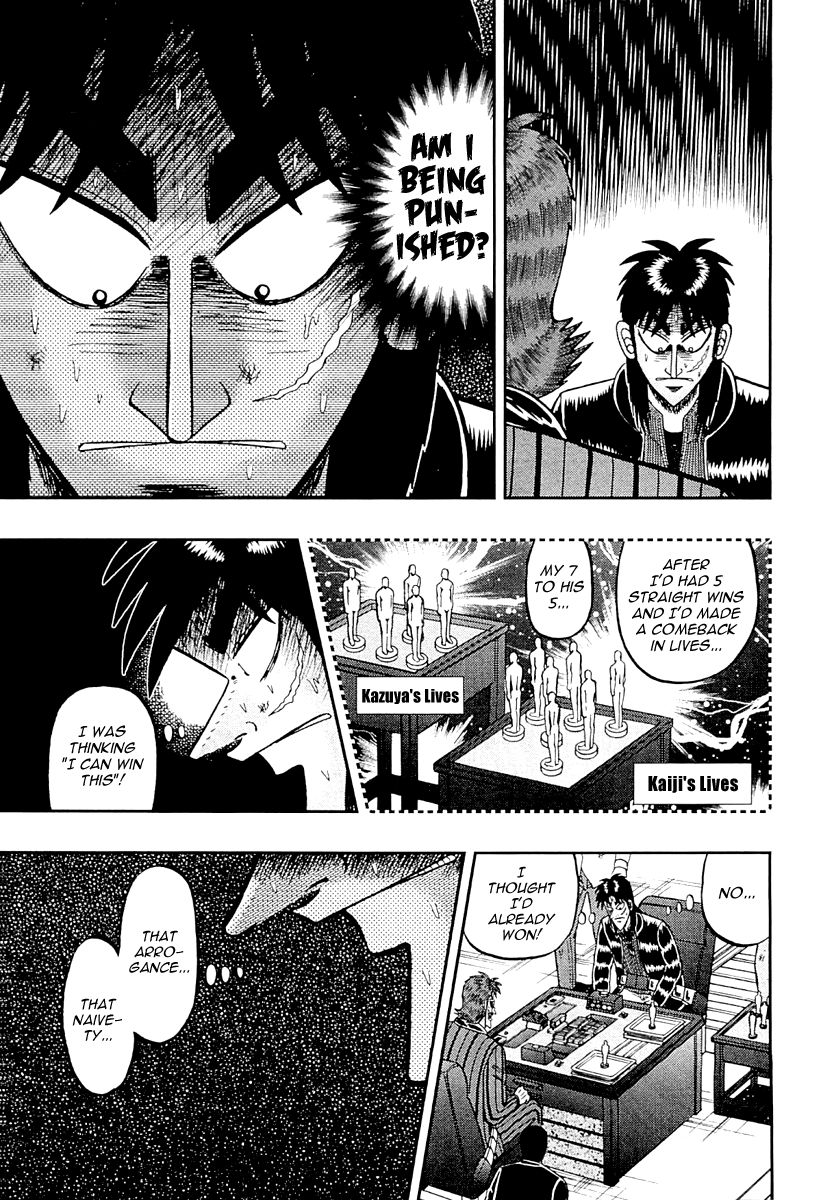 Gambling Outcast Kaiji: The One Poker Arc - Kaiji Part 5 Chapter 129 page 13 - Chapter 129 : Servitude