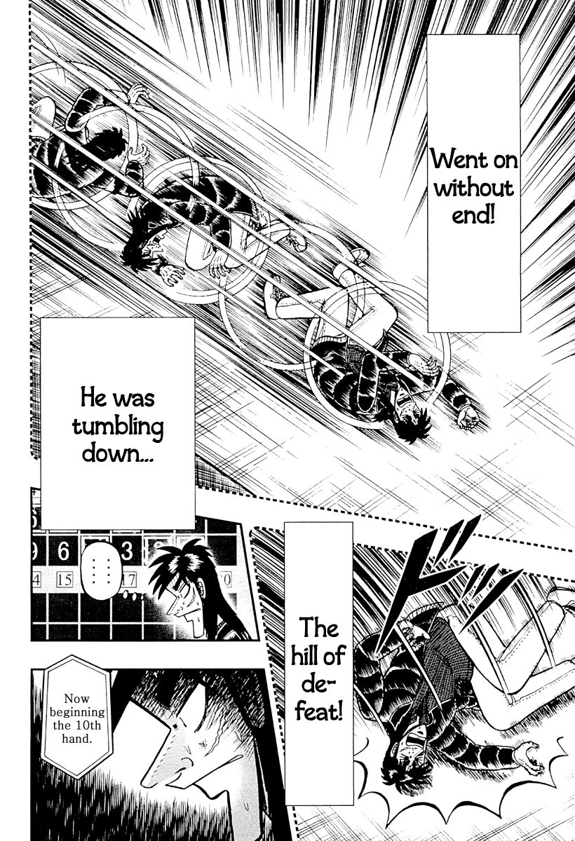 Gambling Outcast Kaiji: The One Poker Arc - Kaiji Part 5 Chapter 129 page 18 - Chapter 129 : Servitude
