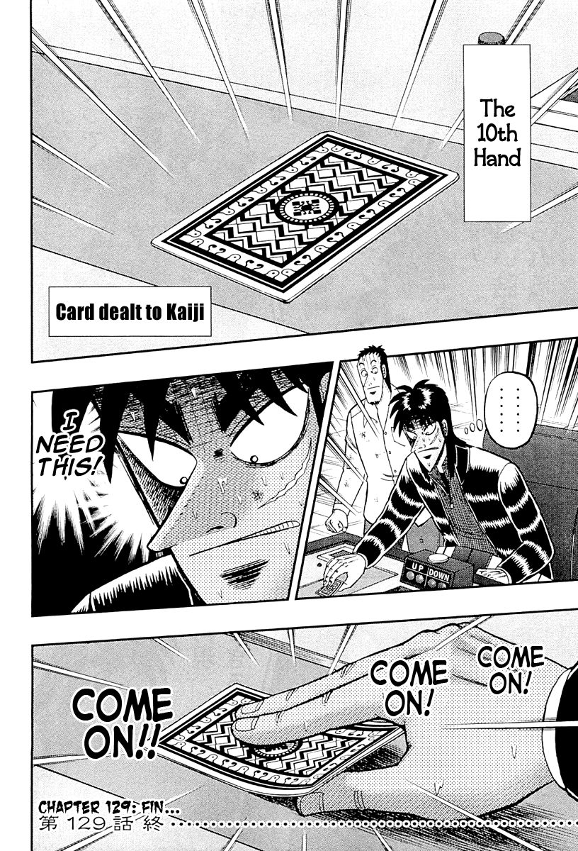 Gambling Outcast Kaiji: The One Poker Arc - Kaiji Part 5 Chapter 129 page 22 - Chapter 129 : Servitude