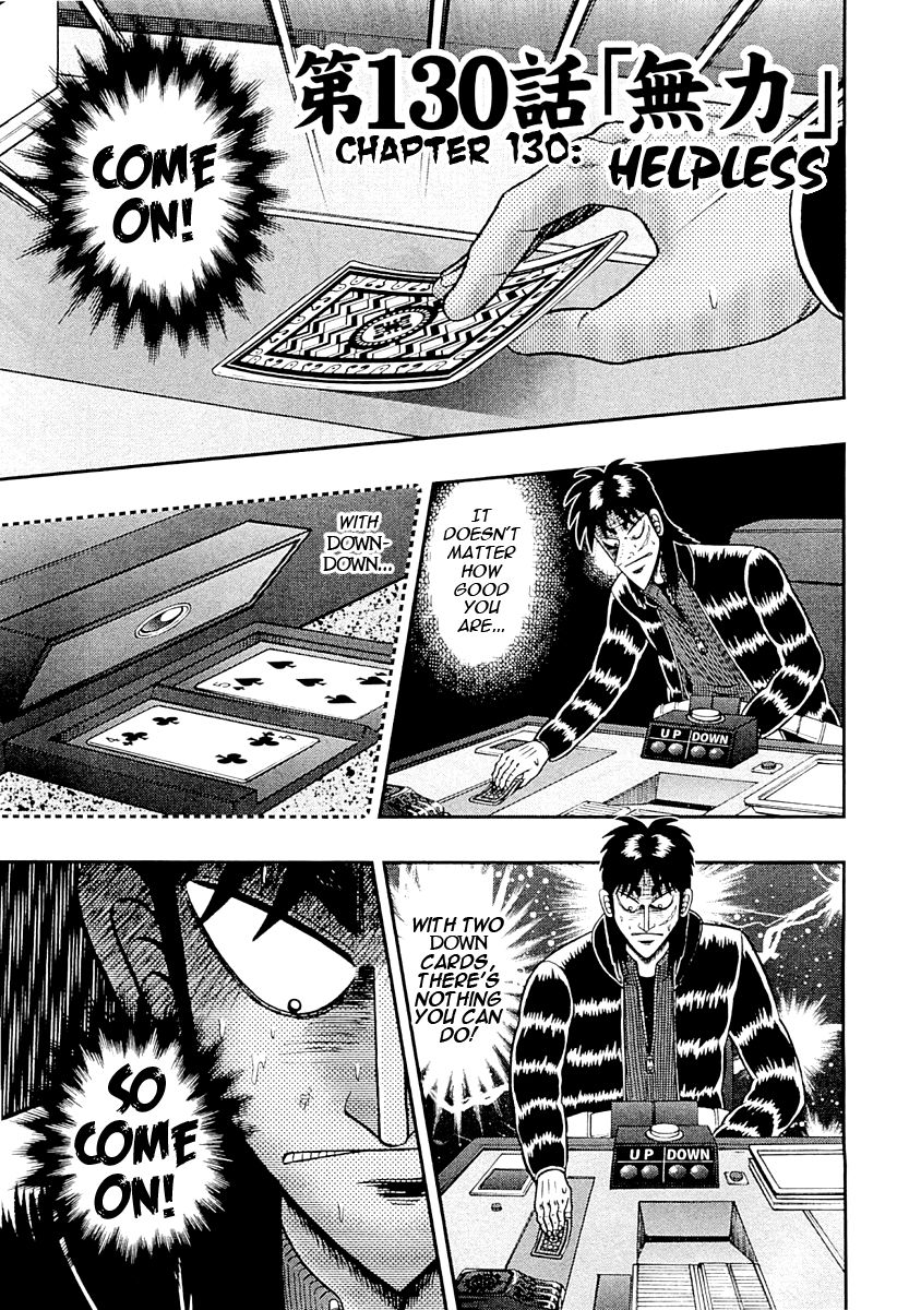 Gambling Outcast Kaiji: The One Poker Arc - Kaiji Part 5 Chapter 130 page 1 - Chapter 130 : Helpless