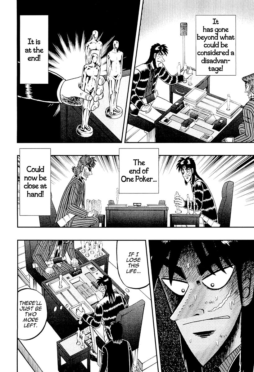 Gambling Outcast Kaiji: The One Poker Arc - Kaiji Part 5 Chapter 130 page 16 - Chapter 130 : Helpless