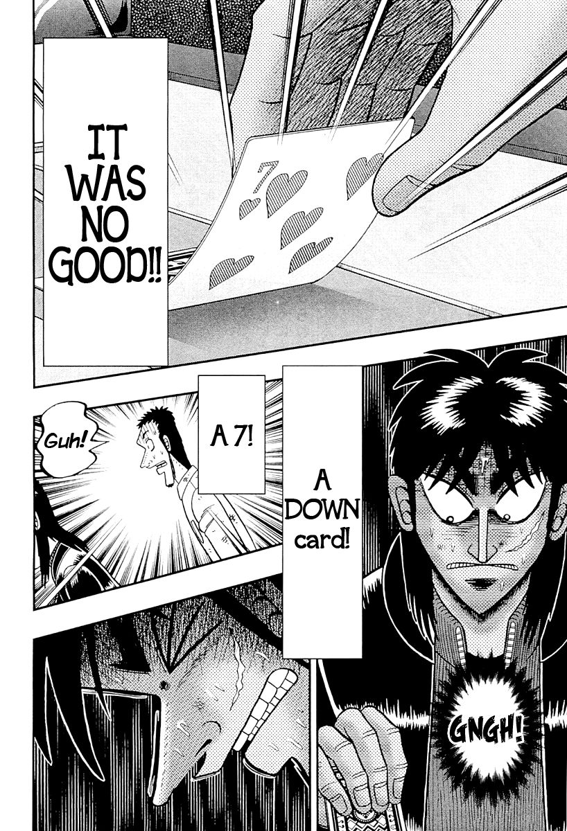 Gambling Outcast Kaiji: The One Poker Arc - Kaiji Part 5 Chapter 130 page 3 - Chapter 130 : Helpless