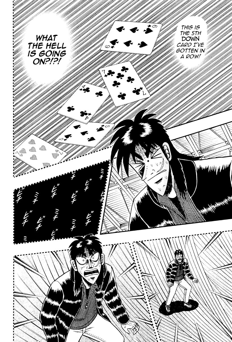Gambling Outcast Kaiji: The One Poker Arc - Kaiji Part 5 Chapter 130 page 5 - Chapter 130 : Helpless