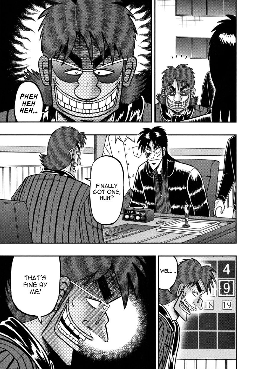 Gambling Outcast Kaiji: The One Poker Arc - Kaiji Part 5 Chapter 131 page 15 - Chapter 131 : Encounter