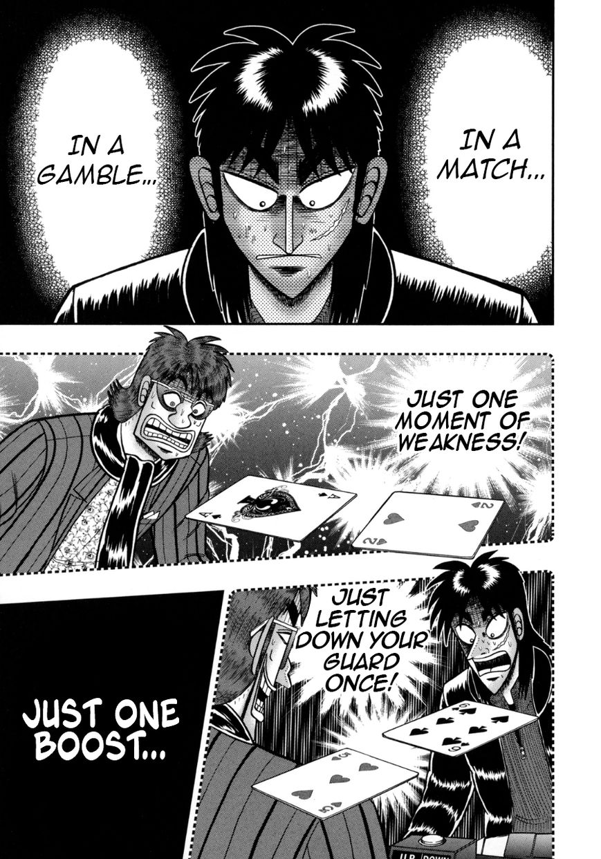 Gambling Outcast Kaiji: The One Poker Arc - Kaiji Part 5 Chapter 131 page 17 - Chapter 131 : Encounter