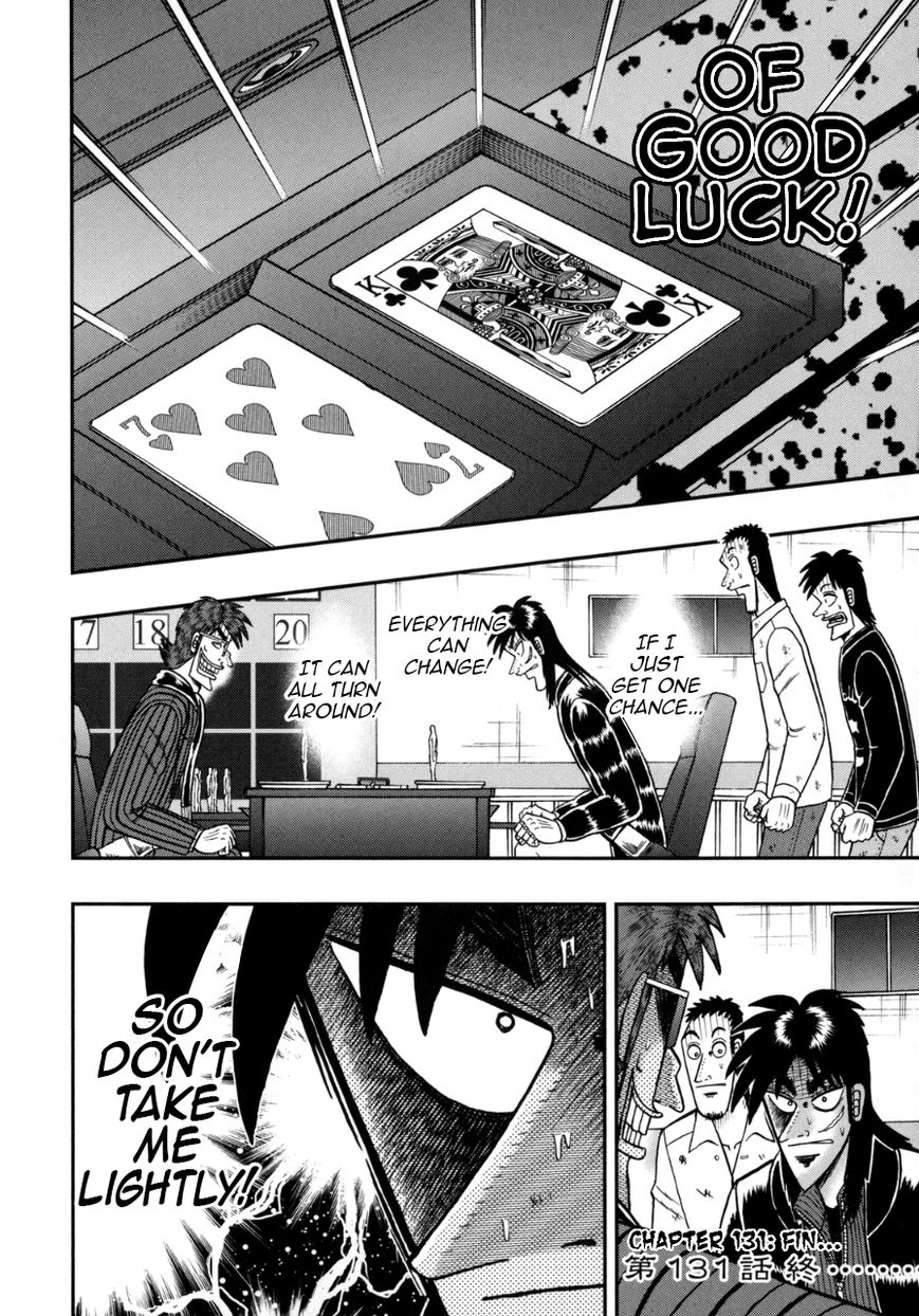 Gambling Outcast Kaiji: The One Poker Arc - Kaiji Part 5 Chapter 131 page 18 - Chapter 131 : Encounter