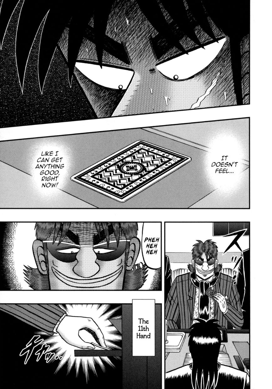 Gambling Outcast Kaiji: The One Poker Arc - Kaiji Part 5 Chapter 131 page 3 - Chapter 131 : Encounter