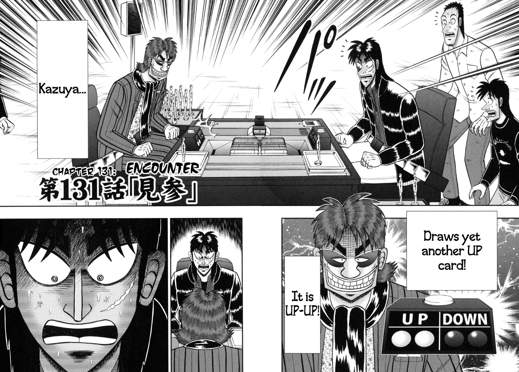 Gambling Outcast Kaiji: The One Poker Arc - Kaiji Part 5 Chapter 131 page 4 - Chapter 131 : Encounter
