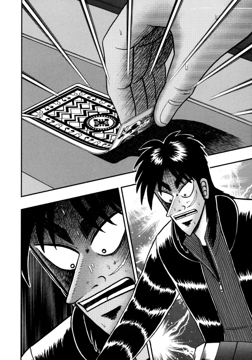 Gambling Outcast Kaiji: The One Poker Arc - Kaiji Part 5 Chapter 131 page 7 - Chapter 131 : Encounter
