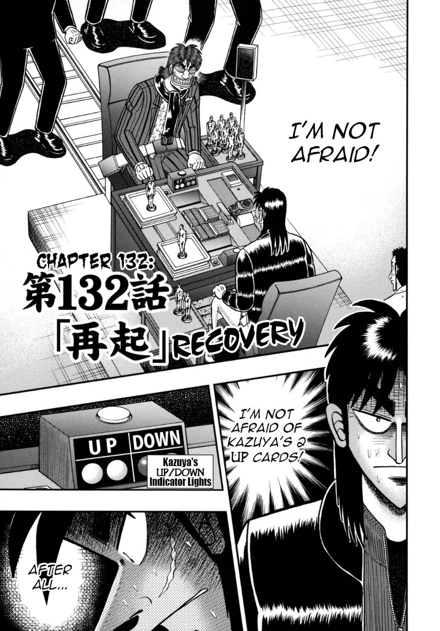 Gambling Outcast Kaiji: The One Poker Arc - Kaiji Part 5 Chapter 132 page 1 - Chapter 132 : Recovery