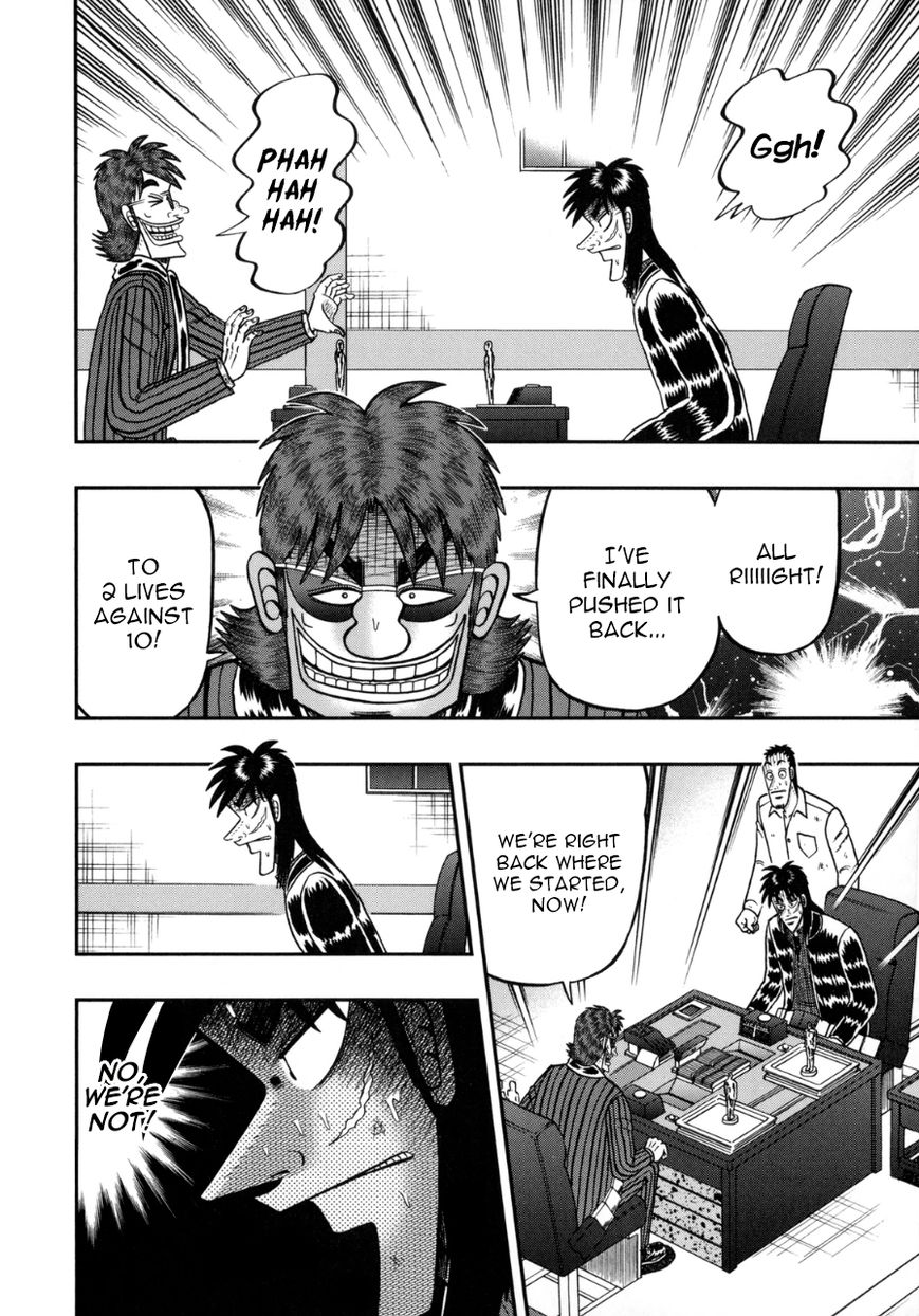Gambling Outcast Kaiji: The One Poker Arc - Kaiji Part 5 Chapter 132 page 16 - Chapter 132 : Recovery