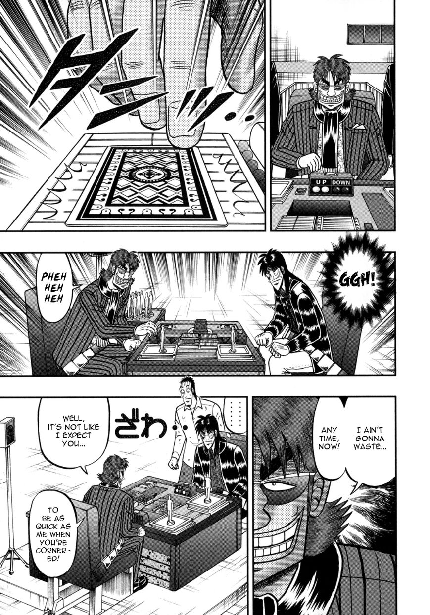 Gambling Outcast Kaiji: The One Poker Arc - Kaiji Part 5 Chapter 132 page 3 - Chapter 132 : Recovery