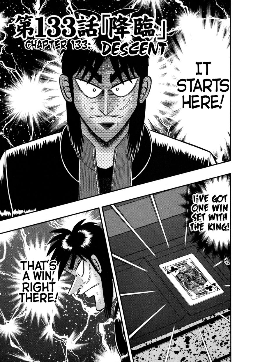 Gambling Outcast Kaiji: The One Poker Arc - Kaiji Part 5 Chapter 133 page 1 - Chapter 133 : Descent