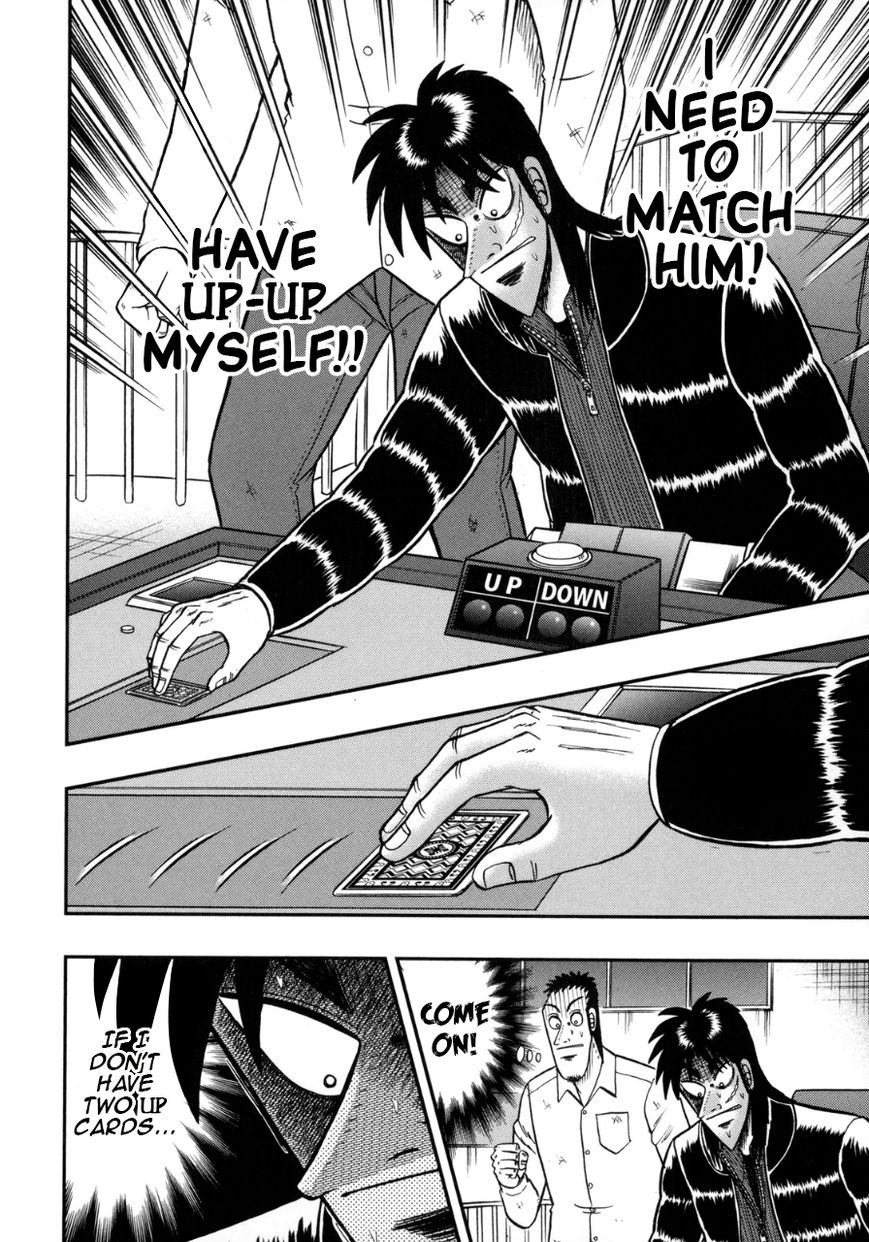 Gambling Outcast Kaiji: The One Poker Arc - Kaiji Part 5 Chapter 133 page 10 - Chapter 133 : Descent