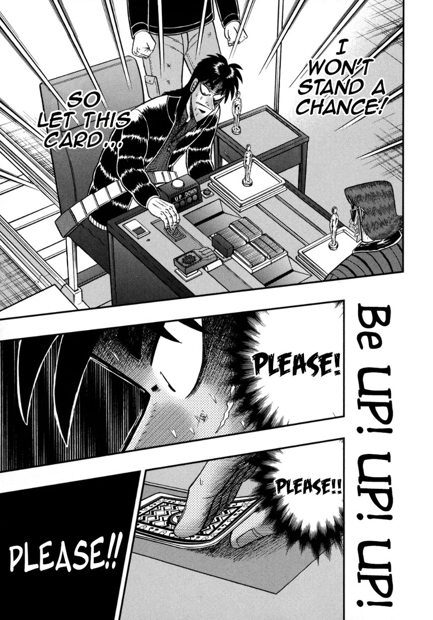 Gambling Outcast Kaiji: The One Poker Arc - Kaiji Part 5 Chapter 133 page 11 - Chapter 133 : Descent