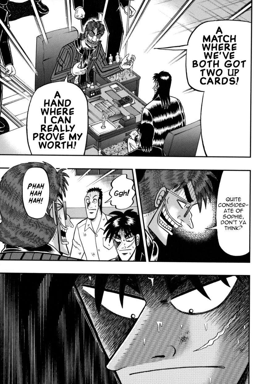 Gambling Outcast Kaiji: The One Poker Arc - Kaiji Part 5 Chapter 133 page 18 - Chapter 133 : Descent