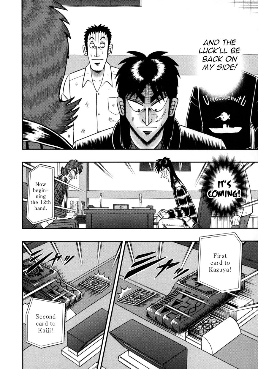 Gambling Outcast Kaiji: The One Poker Arc - Kaiji Part 5 Chapter 133 page 4 - Chapter 133 : Descent