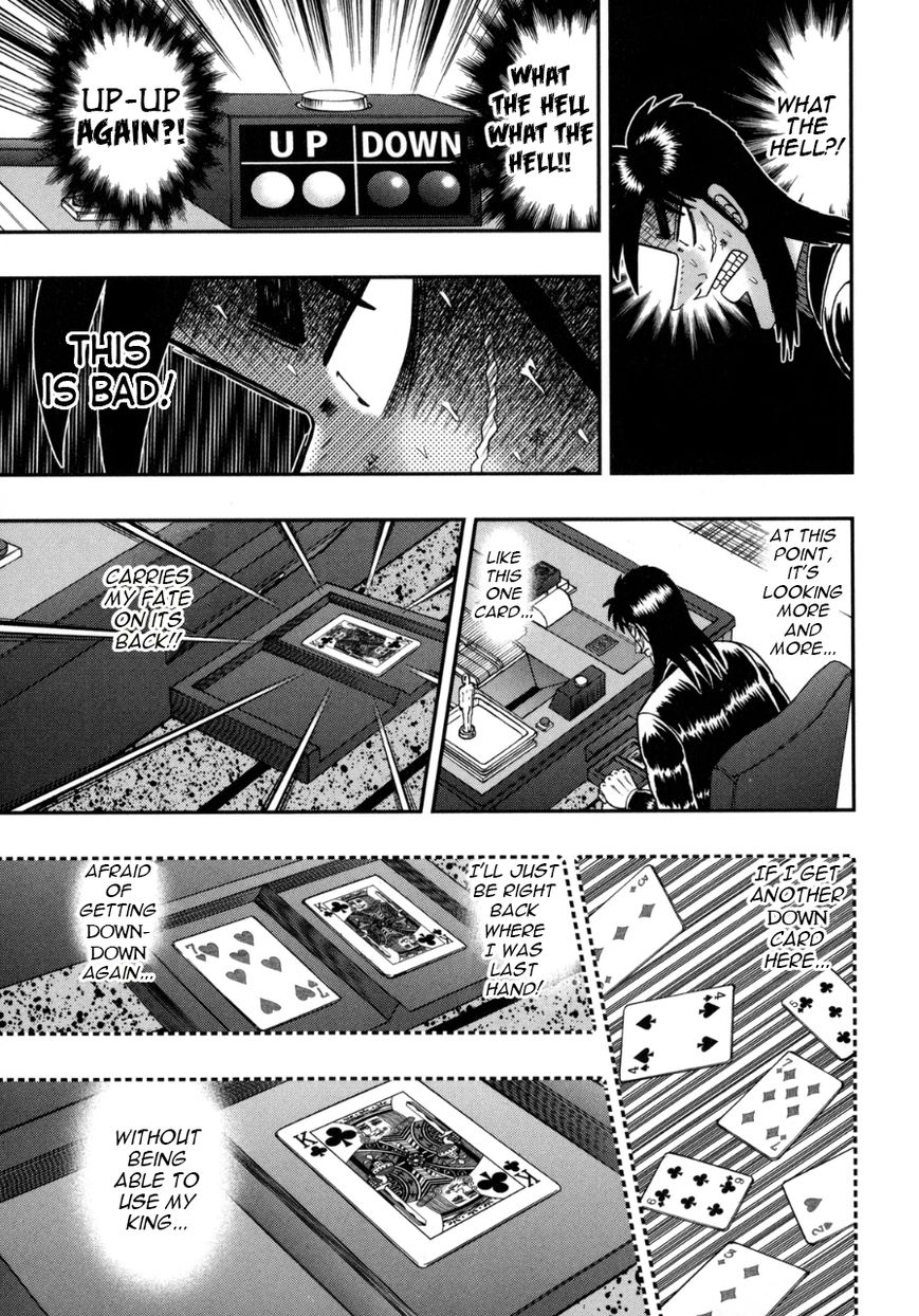 Gambling Outcast Kaiji: The One Poker Arc - Kaiji Part 5 Chapter 133 page 7 - Chapter 133 : Descent