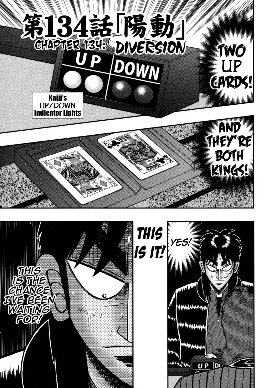 Gambling Outcast Kaiji: The One Poker Arc - Kaiji Part 5 Chapter 134 page 1 - Chapter 134 : Diversion