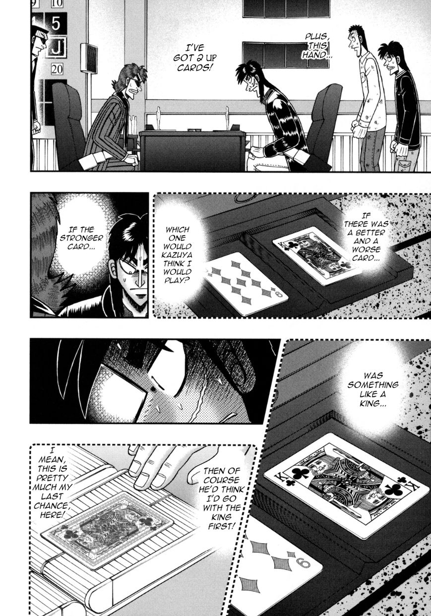 Gambling Outcast Kaiji: The One Poker Arc - Kaiji Part 5 Chapter 134 page 11 - Chapter 134 : Diversion