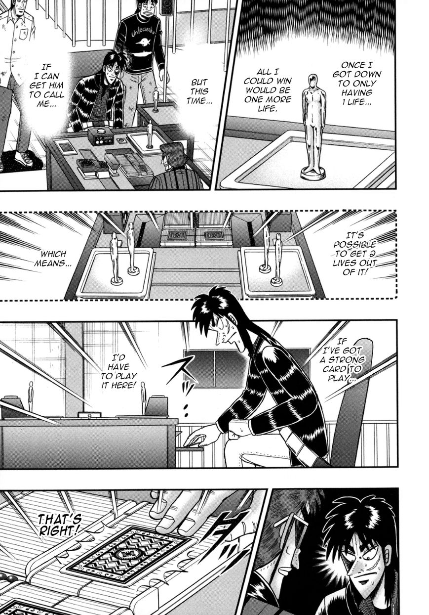 Gambling Outcast Kaiji: The One Poker Arc - Kaiji Part 5 Chapter 134 page 12 - Chapter 134 : Diversion