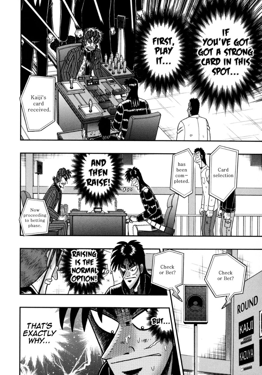 Gambling Outcast Kaiji: The One Poker Arc - Kaiji Part 5 Chapter 134 page 13 - Chapter 134 : Diversion