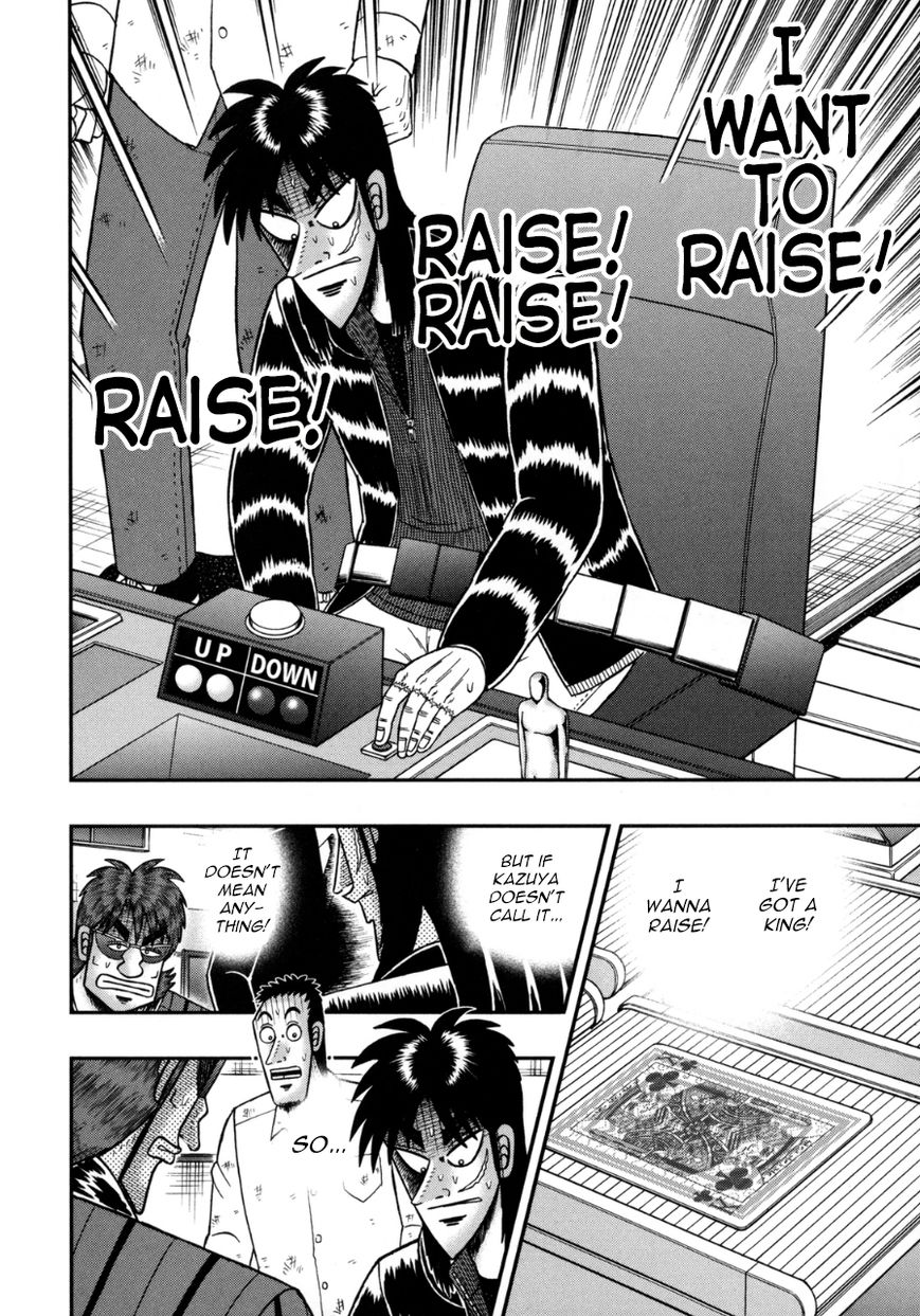 Gambling Outcast Kaiji: The One Poker Arc - Kaiji Part 5 Chapter 134 page 15 - Chapter 134 : Diversion