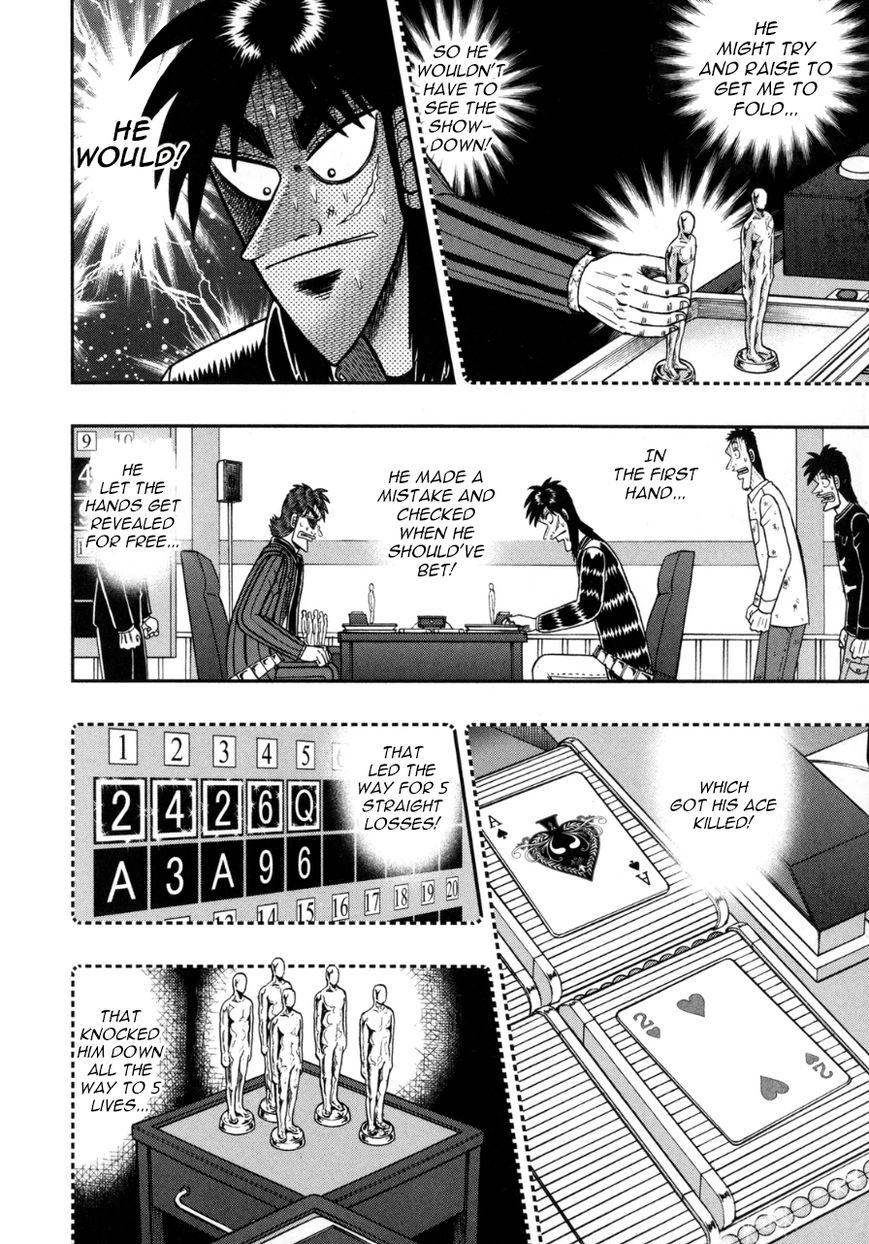 Gambling Outcast Kaiji: The One Poker Arc - Kaiji Part 5 Chapter 134 page 17 - Chapter 134 : Diversion