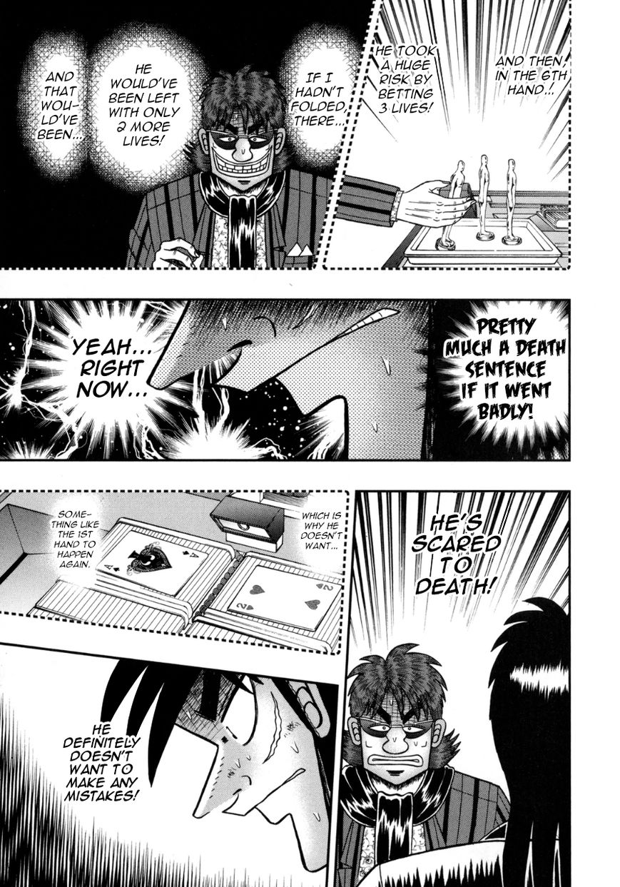 Gambling Outcast Kaiji: The One Poker Arc - Kaiji Part 5 Chapter 134 page 18 - Chapter 134 : Diversion