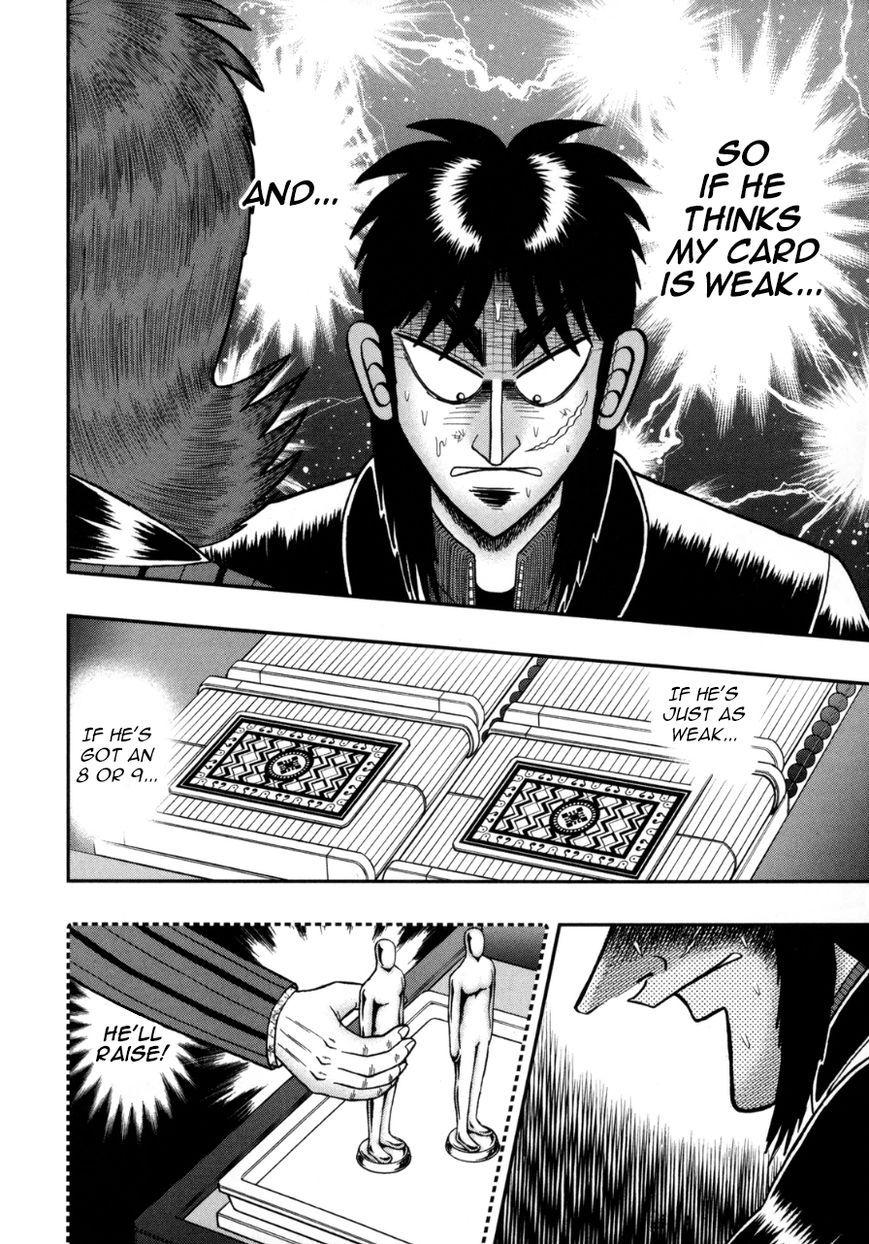 Gambling Outcast Kaiji: The One Poker Arc - Kaiji Part 5 Chapter 134 page 19 - Chapter 134 : Diversion