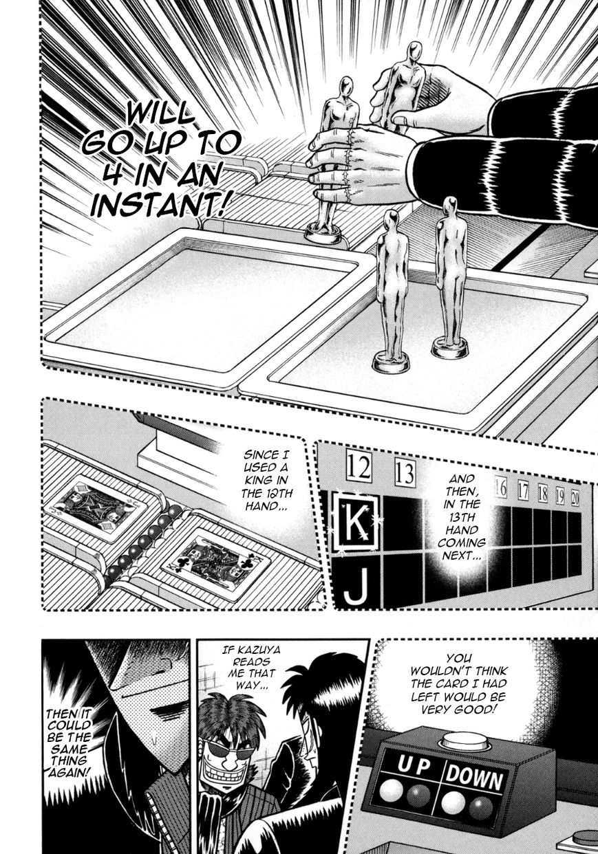 Gambling Outcast Kaiji: The One Poker Arc - Kaiji Part 5 Chapter 134 page 3 - Chapter 134 : Diversion