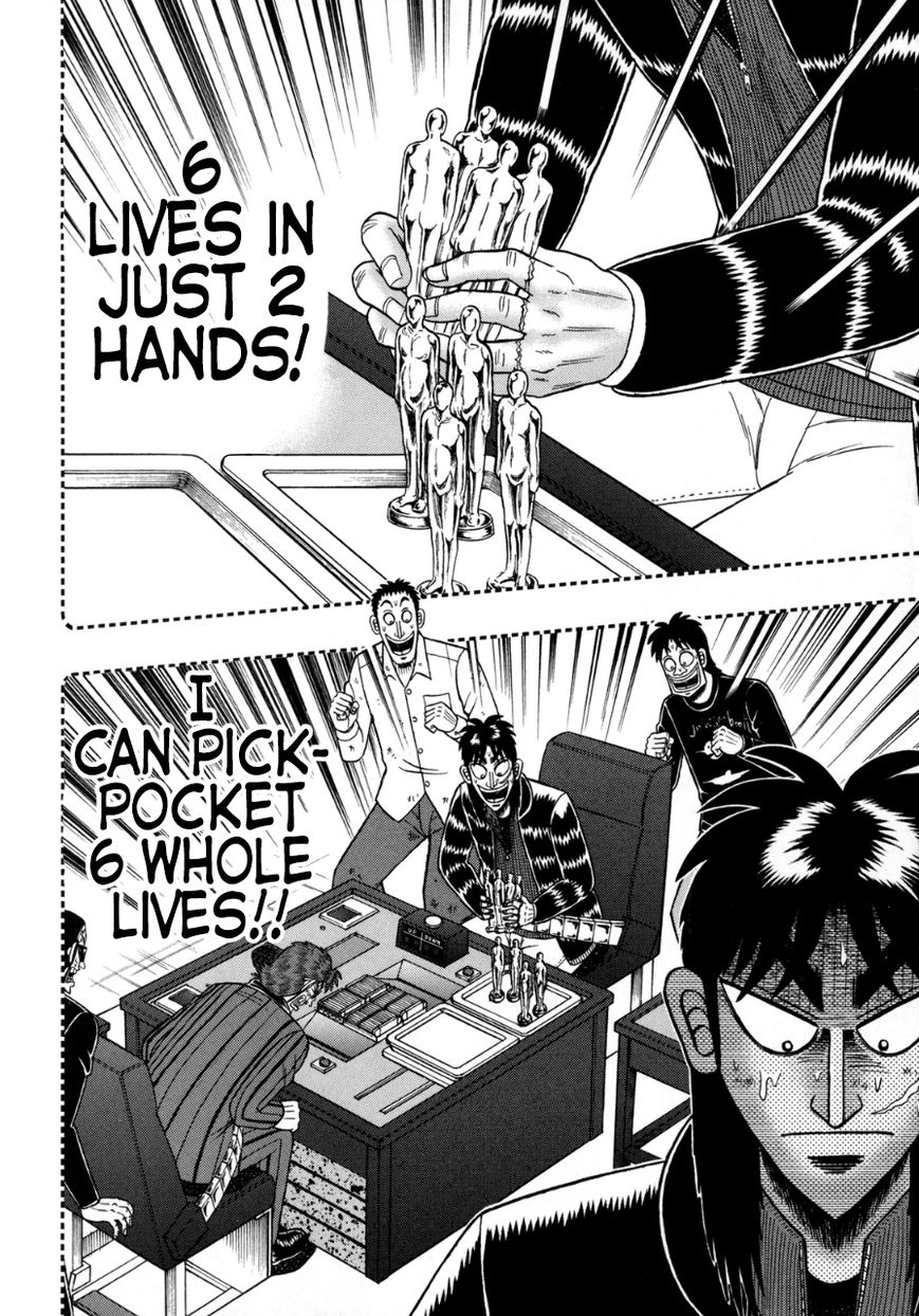 Gambling Outcast Kaiji: The One Poker Arc - Kaiji Part 5 Chapter 134 page 5 - Chapter 134 : Diversion