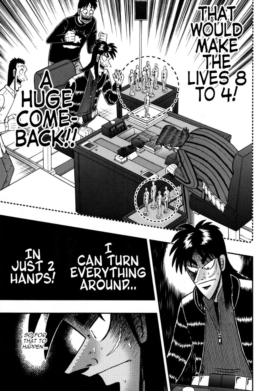 Gambling Outcast Kaiji: The One Poker Arc - Kaiji Part 5 Chapter 134 page 6 - Chapter 134 : Diversion