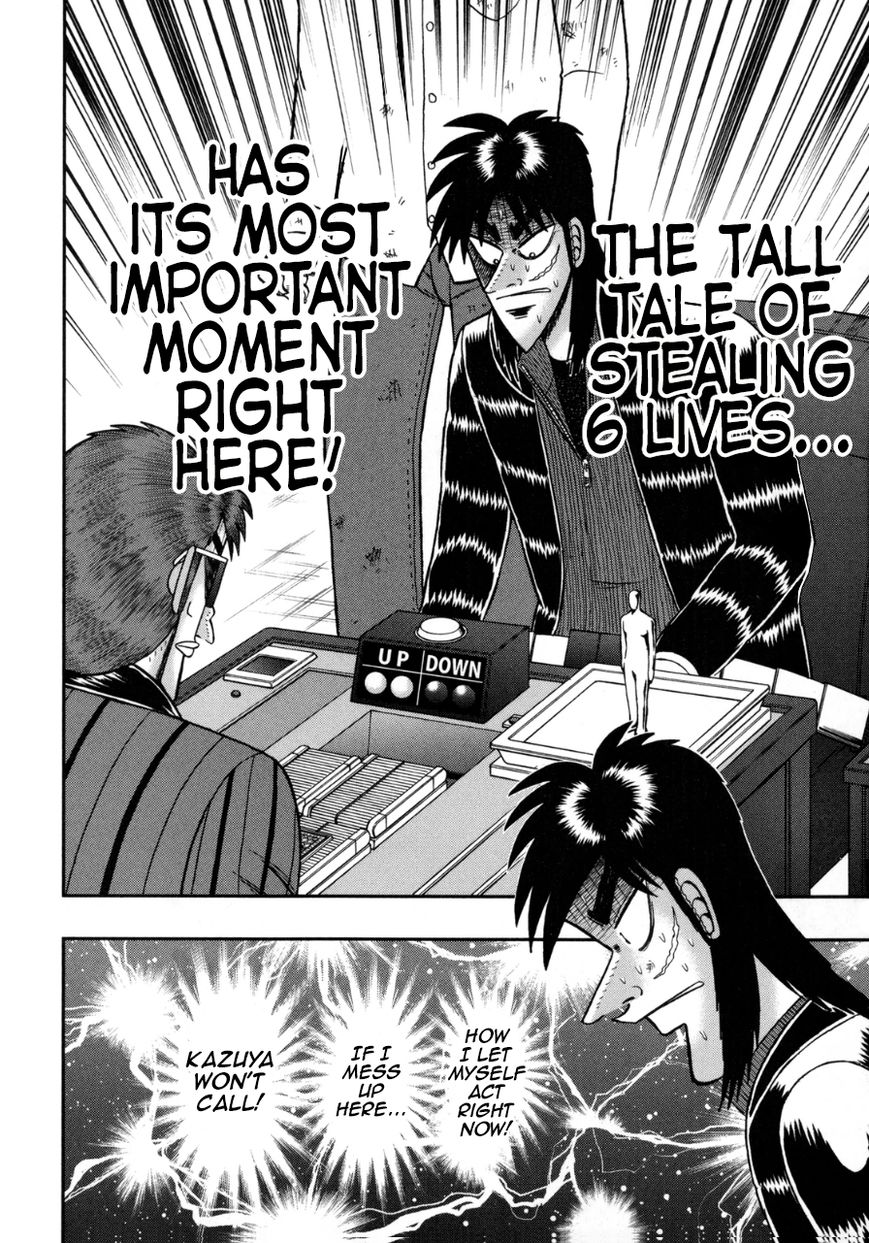 Gambling Outcast Kaiji: The One Poker Arc - Kaiji Part 5 Chapter 134 page 9 - Chapter 134 : Diversion