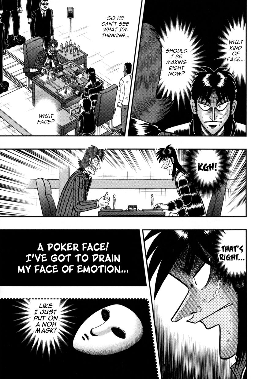 Gambling Outcast Kaiji: The One Poker Arc - Kaiji Part 5 Chapter 135 page 16 - Chapter 135 : Noh