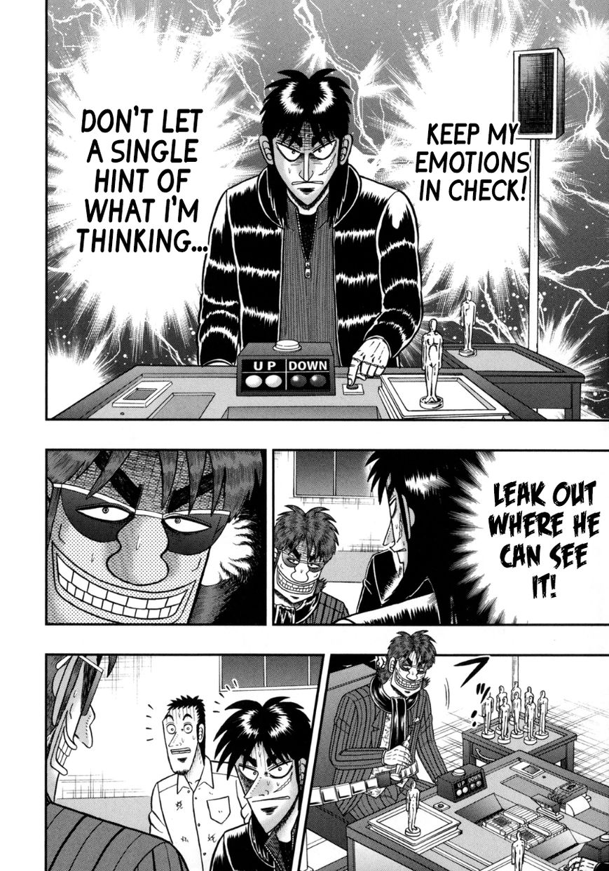 Gambling Outcast Kaiji: The One Poker Arc - Kaiji Part 5 Chapter 135 page 17 - Chapter 135 : Noh